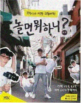 夜班接线员纪实剧照