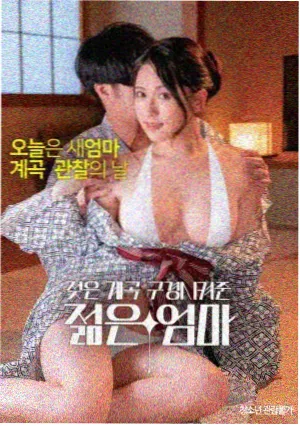 配乐动机分析资讯配图